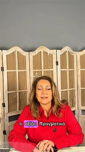 Πανσέληνος και Σεληνιακή έκλειψη στην Παρθένο. Ένα φεγγάρι που έρχεται να αποκαλύψει τι δε λειτουργεί πια στην καθημερινότητα, στις σχέσεις και τις επιλογές μας. #astroland #αστρολογια#πανσεληνοσεκλειψη# | astroland.gr Αστρολογία Ζώδια Προβλέψεις, Ρέικι