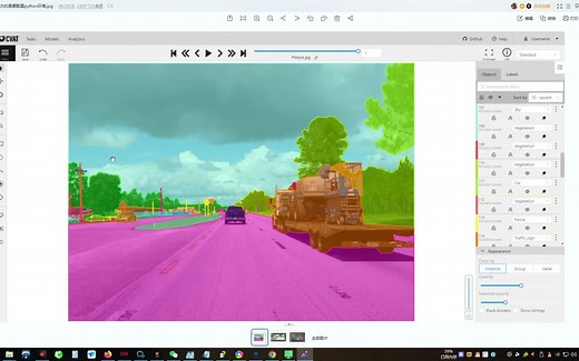 学习使用YOLO官方的标注工具