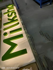 [Hot Item] Professional Backlit Metal Halo Lit Signage for Commercial Use