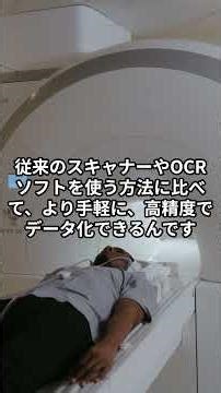 【検証】ノートに適当に書いた表、AIに渡したらどこまで綺麗になるのか？ #shorts