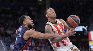 «Λύγισε» τη Μπασκόνια στην παράταση ο Ερυθρός Αστέρας | AlphaNews