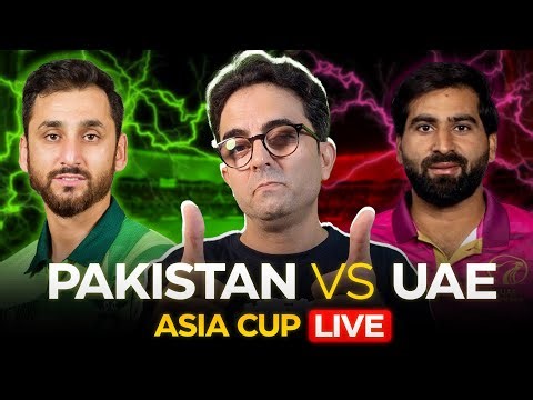 Pakistan Vs UAE Asia Cup Match Live | Asia Cup 2025 Commentary | Apex Sports