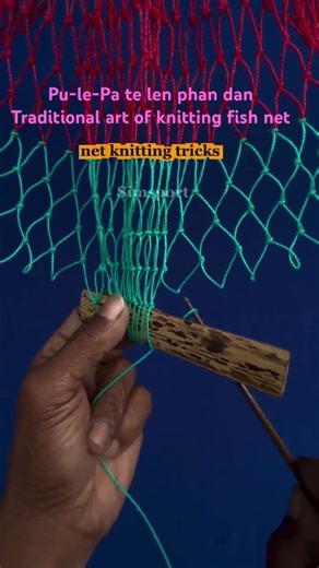 Knitting fishing nets the traditional way