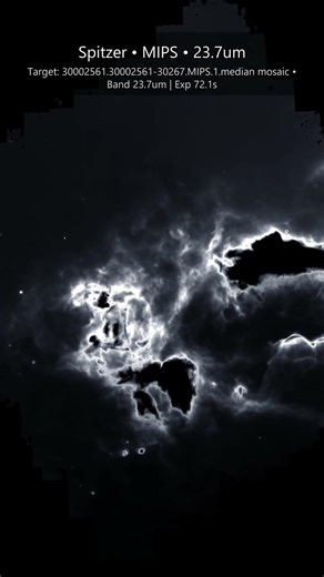 Spitzer Space Telescope Pictures of the Day | April 13, 2026 [9:16]