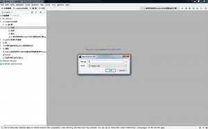 《matplotlib实践》1-1 plot函数