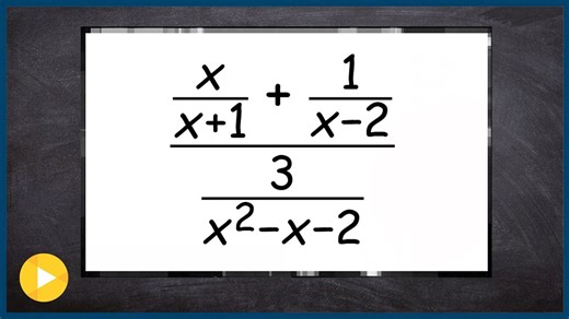 Overview of complex fractions and solving rational equations