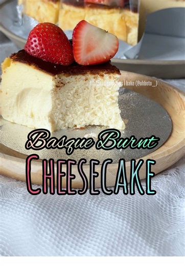 เทคนิคทำ Basque Burnt Cheesecake ที่อร่อยฟิน