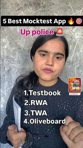5 best mock test app 🔥🎯#virulvideo #uppolice #uppolice2026 #uppoliceconstable