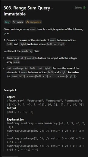 303. Range Sum Query Immutable