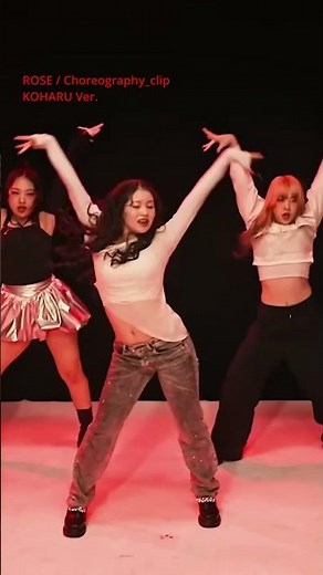 KOHARU short(#HANA) / #ROSE #FanCam #직캠 #Choreography_Clip