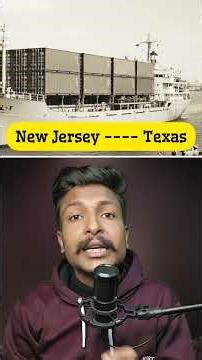 A Truck Driver's Idea That Changed the Shipping World: Container #education #logistics #inventions