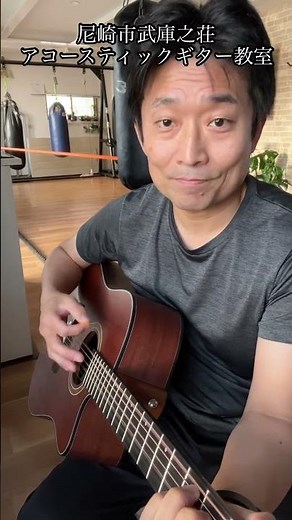 アコースティックギター 普通のストロークとブラッシングストローク