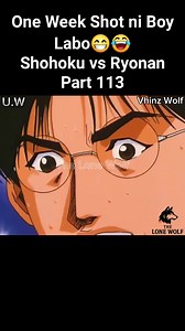 Shohoku vs Ryonan 113 One Week Shot ni Boy Labo😁😂 #hanamichisakuragi #anime #slamdunk #fbreels #highlights | The Lone Wolf