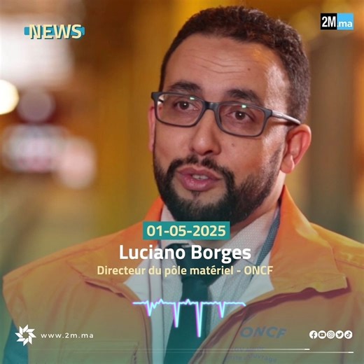Extension de la #LGV: "Le programme prévoit notamment l’acquisition de 18 rames d'une capacité de 641 places et qui porteront la flotte ONCF à 30 rames de dernière génération". (🎙Luciano Borges, directeur du pôle matériel à l’Office National des Chemins de Fer -ONCF-) à @Radio2M) | 2M.ma