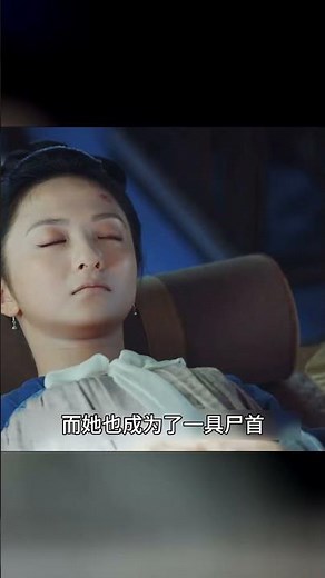 無憂渡：當年小女孩救蛇，多年后蛇妖現身報恩 #无忧渡 #蛇妖报恩 #救蛇 #奇幻故事 #感人至深