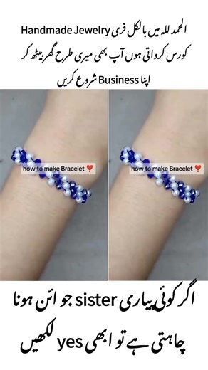 Join Our Handmade Jewelry Course Today!