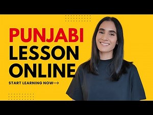 ⚡ Learn Punjabi the Easy Way | Boost Your Vocabulary Fast! | Punjabi with Navrup