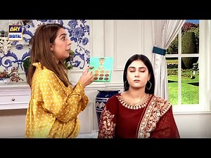 Beginner Eye Makeup | How To Pick Eyeshadow | ARY Digital