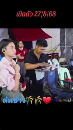 665K views · 10K reactions |...