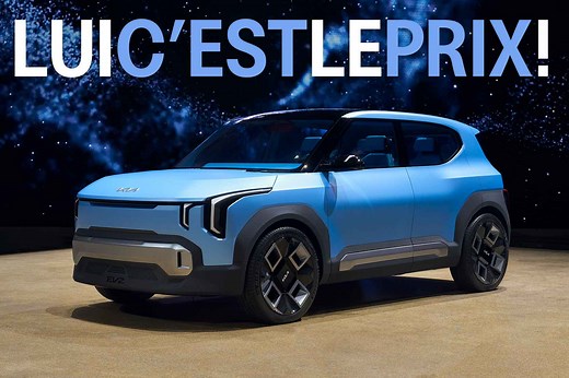 Kia >  Kia EV2 : Le compromis technique pour une citadine électrique