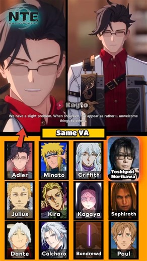Adler is voiced by ALL of these Characters! 🤯 #nte #adler