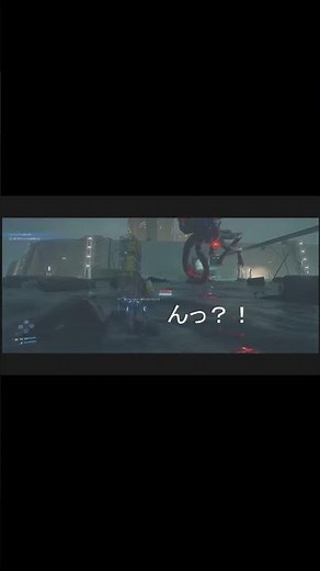 【ボス戦】【開幕】【ワンパン】「ゴーストメック・クラーケン♪」【デスストランディング 2】【DEATH STRANDING 2】