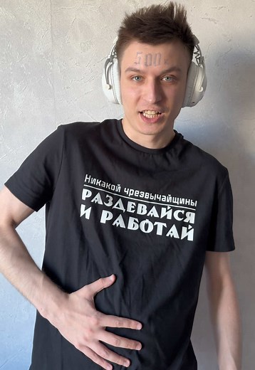 100к гемов, хватит?🤔 #виталшарк #vitalshark #бравлстарс #бс #brawlstars