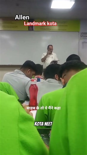 inorganic chemistry allen classes #viral #trendingshorts #shorts #shortvideo #trending #trend