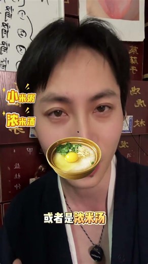 Water is still foolishly drinking plain boiled water#Knowledge sharing#Self-study traditio