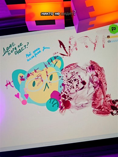 Mastering Drawing Skills with iPad Games: An Art Challenge