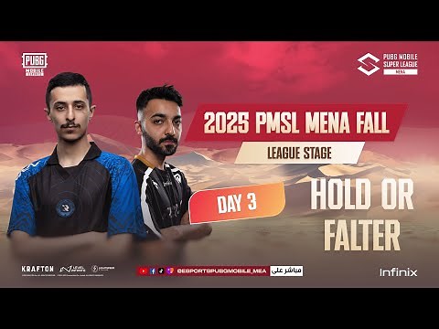 [EN] 2025 PMSL MENA Fall – League Stage R1D3 with Maxman & Neptura