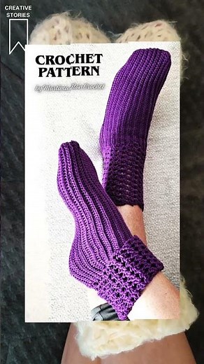 Easy Crochet Socks Pattern
