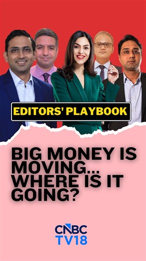 Is India's Equity Ownership Shifting? $6 Bn Flows From FPIs, Promoters To DIIs | N18S | CNBC-TV18