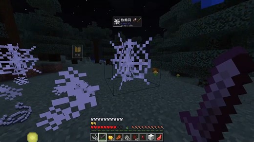 我的世界怪物模组推荐