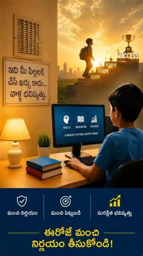 Low Budget PC for Students💻 Full Setup Under ₹12××× 🔥