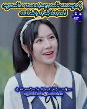 When a new daughter-in-law punches her mother-in-law on her first day#movie #shorts #short #song