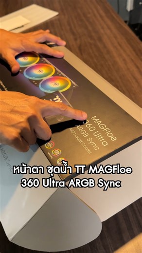 Preview Thermaltake MAGFloe 360 Ultra ARGB Sync | ThxCom