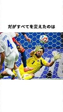 7 Incredible Saves! World Cup Debutants Cape Verde Hold Their Own Against Giants Spain #spain #ca...