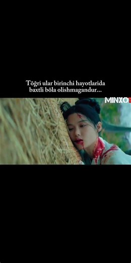 edit:mine #serelune #jennie #kdrama #mydemon #edit #rek #dorama #reels #dohee #shorts @YouTube?!