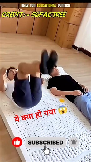 How to make robber bed? 🤔 #facts #viral #factholic #fact #voiceeffects