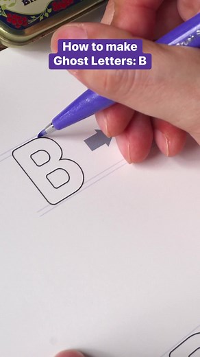 How to make ghost letters: B #calligraphy | Made by Edgar