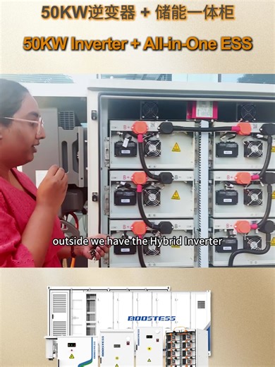50KW Inverter All-in-One ESS #battry #greenenergy #energy #boostess #batteryfactory #foundry #trending #electrical #energystorage #emergency #solarsystem #solarpower #backuppower #solarenergy #cleanenergy #batterypack #BESS #solar #tech