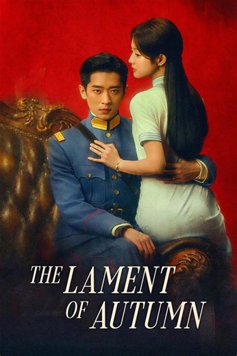 The Lament Of Autumn Asian - English Subtitles - Drama Hub