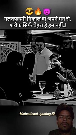 ❝ यहां सिर्फ ब्रांड मिलेगा ❞ #shorts​ #motivational​ #fyp​ #like​ #attitudestatus​ #shayari​ #dosti