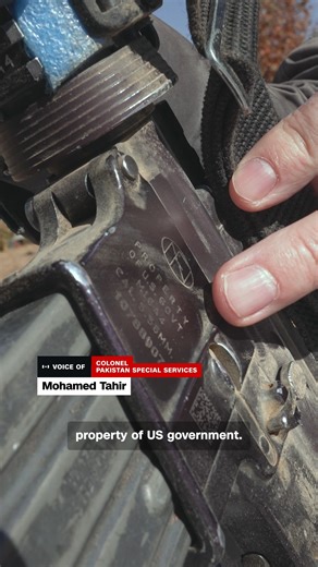 CNN's Ivan Watson investigates how an insurgency fueled by the American weapons left behind in Afghanistan might compromise the Trump administration's plans to access valuable rare earths in Pakistan. Read more: https://cnn.it/4thAZ5a | CNN