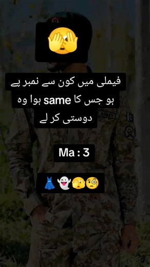 #kohi foji brand# video is capcut# function faryou page# and TikTok story#💞🌨️🥀