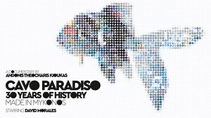 13K views · 165 reactions | Dear friends, Cavo Paradiso is excited to...