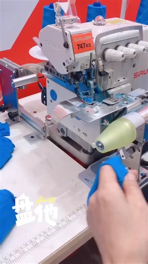 Automatic Sewing Machine for Efficient Clothing Production