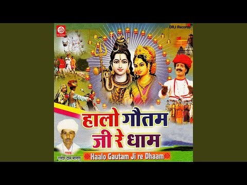 Parniyo Java Koni De Ve