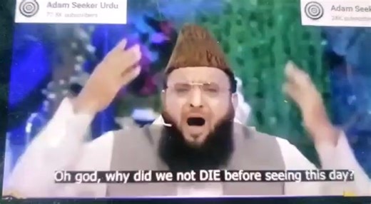 MASS EXODUS OUT OF ISLAM Please listen and watch this to the end. When they tell you Islam is the fastest growing religion it's just propaganda. I alone have received not less than 5 Muslims in Nigeria who indicated to me they want to leave Islam. I told you about the Bibles urgently needed GLORY TO JESUS CHRIST Azzaman Azzaman | Azzaman Azzaman